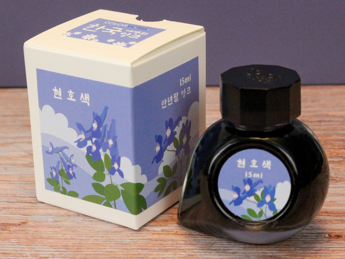 Colorverse Corydalis Fountain Pen Ink
