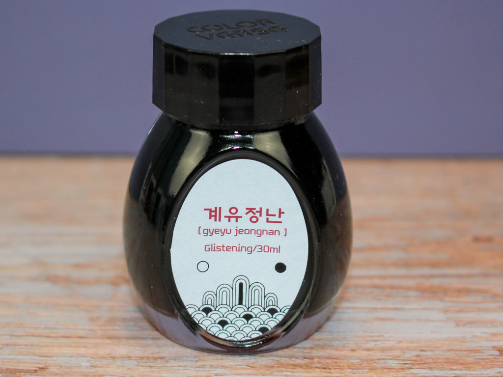 Colorverse jeongchuk haseong Fountain Pen Ink