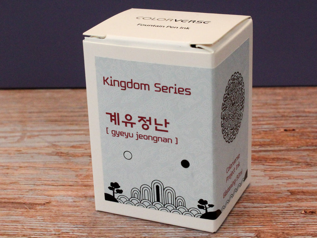Colorverse jeongchuk haseong Fountain Pen Ink