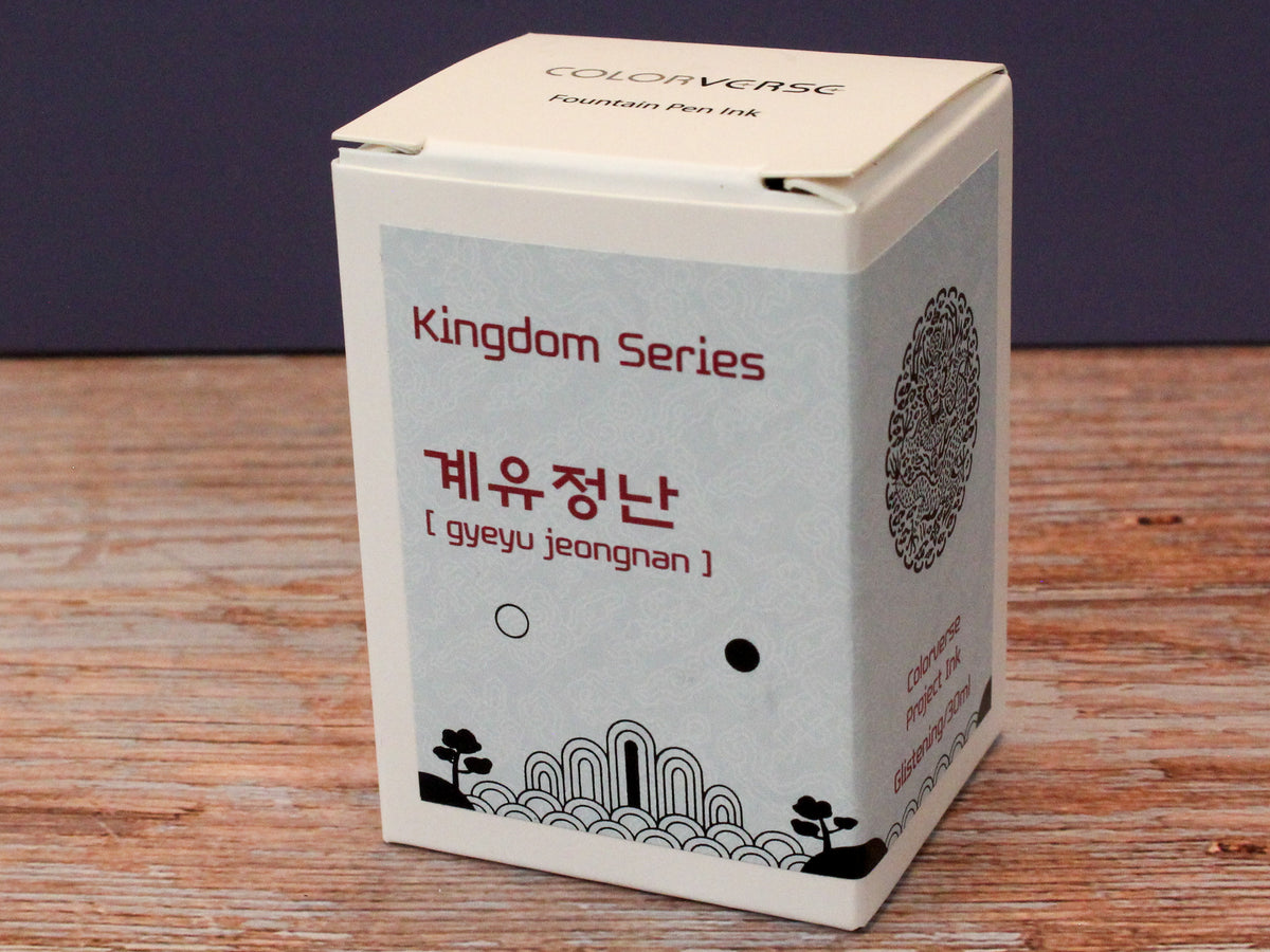 Colorverse jeongchuk haseong Fountain Pen Ink