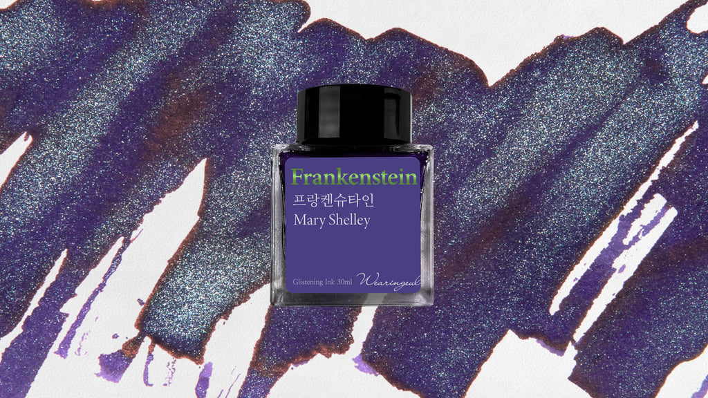 Wearinguel Fountain Pen Ink - Frankenstein