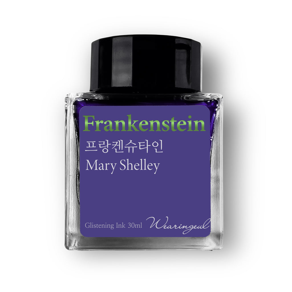 Wearinguel Fountain Pen Ink - Frankenstein