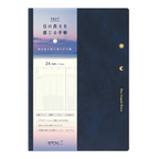 Gradation Diary