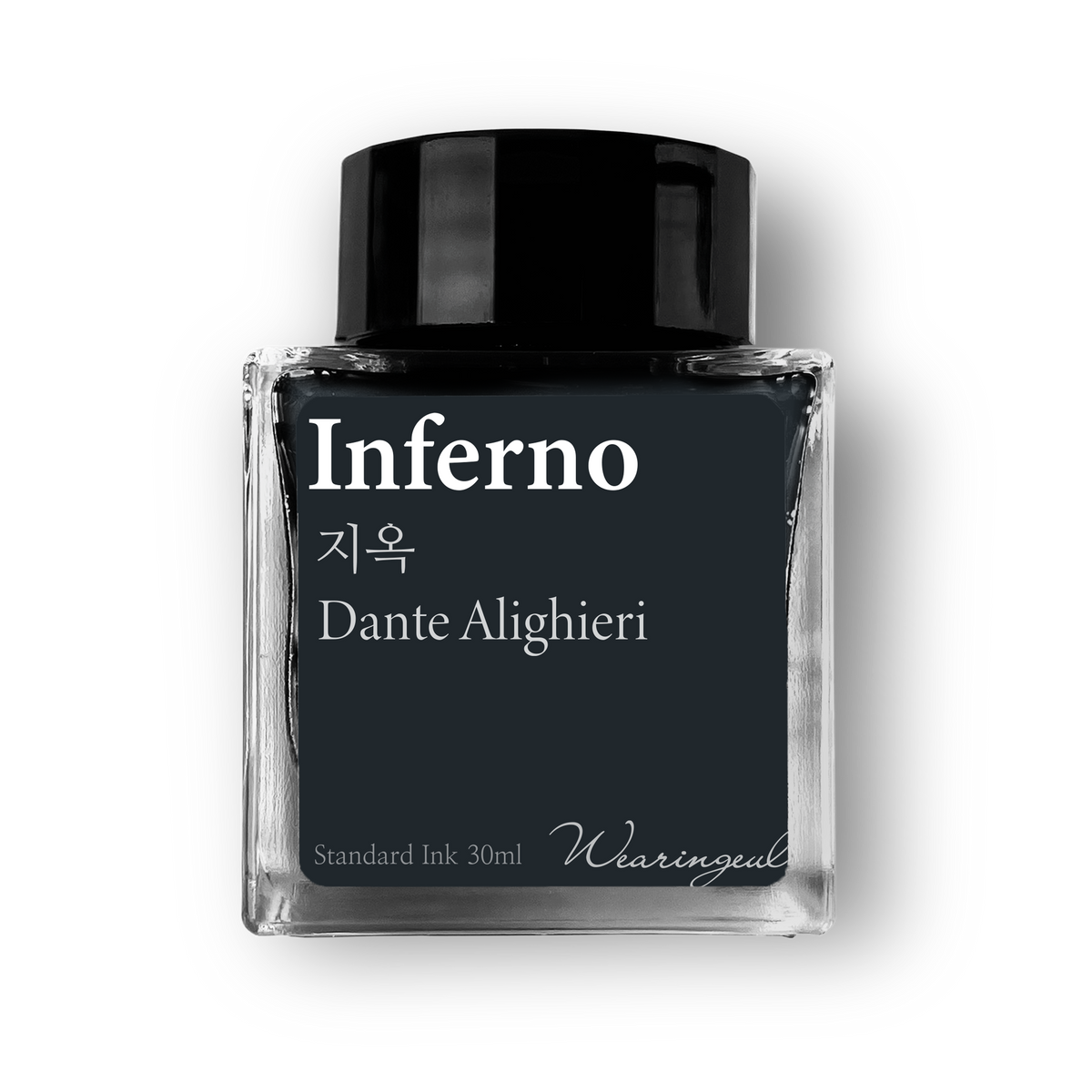 Wearinguel Fountain Pen Ink - Inferno