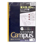 Kokuyo Campus Notebook - Black
