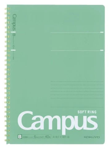 Kokuyo Campus Soft Ring Notebook