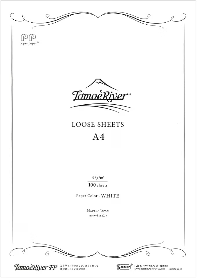 Tomoe River - A4 - Loose Sheets - White