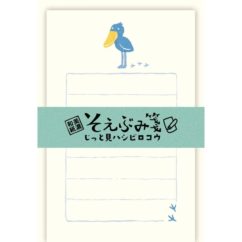 Soebumi Note Mino Washi