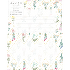 Today Letter Set