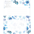 Today Letter Set