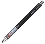 Uni Kuru Toga Mechanical Pencil