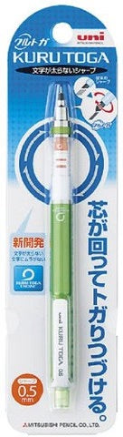 Uni Kuru Toga Mechanical Pencil