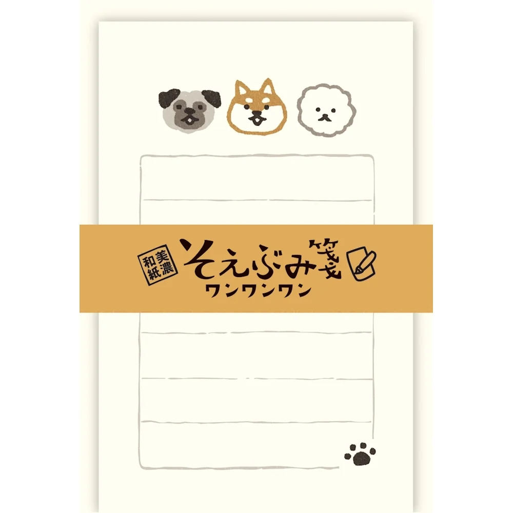 Soebumi Note Mino Washi