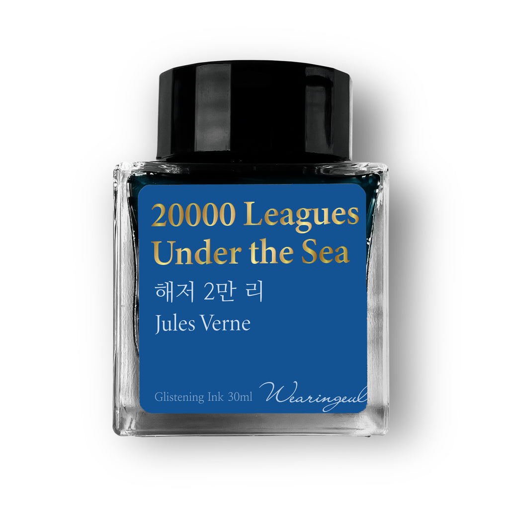 Wearinguel Fountain Pen Ink - 20,000 Leagues Under the Sea