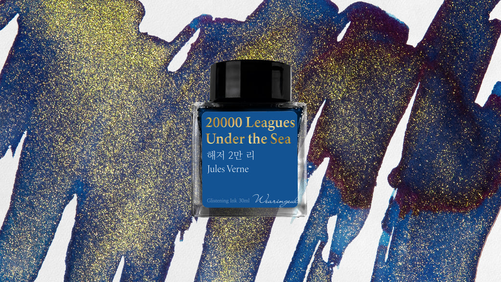 Wearinguel Fountain Pen Ink - 20,000 Leagues Under the Sea