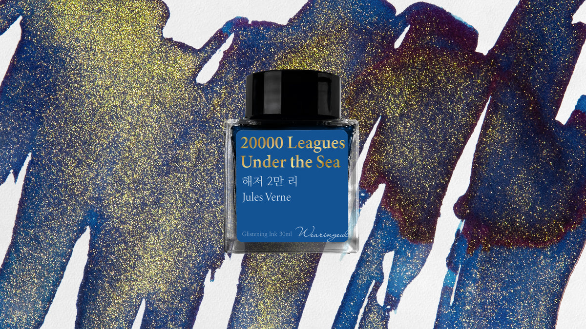 Wearinguel Fountain Pen Ink - 20,000 Leagues Under the Sea