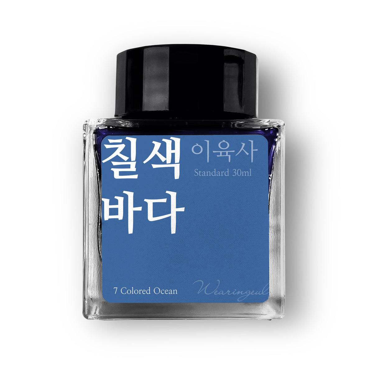 Wearinguel Fountain Pen Ink - 7 Colored Ocean