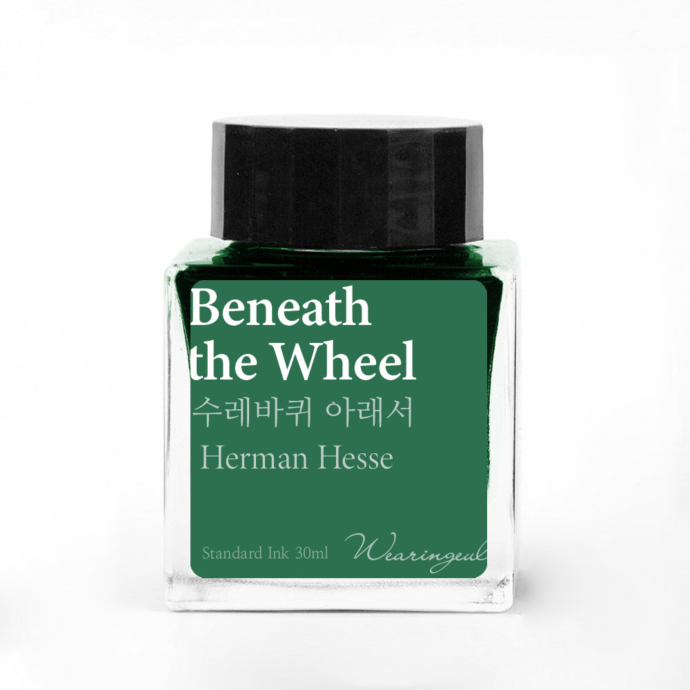 Wearinguel Fountain Pen Ink - Beneath the Wheel