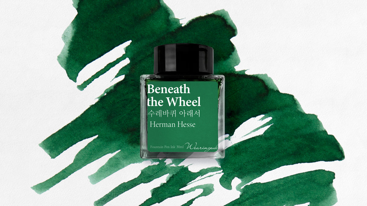 Wearinguel Fountain Pen Ink - Beneath the Wheel