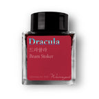 Wearinguel Fountain Pen Ink - Dracula