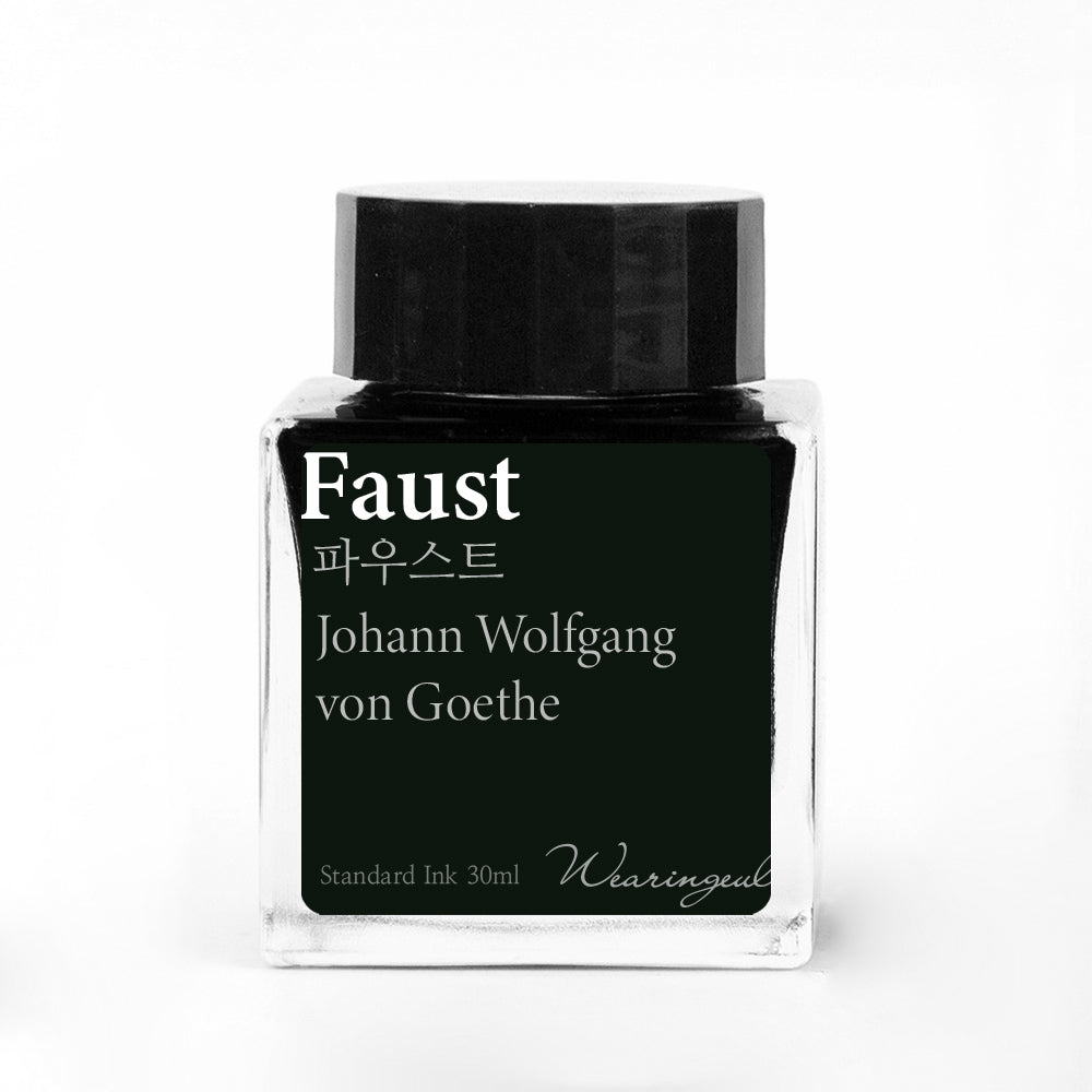 Wearinguel Fountain Pen Ink - Faust