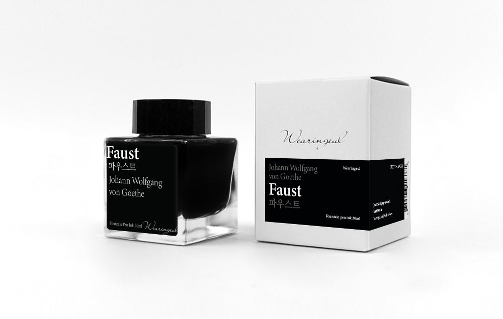 Wearinguel Fountain Pen Ink - Faust