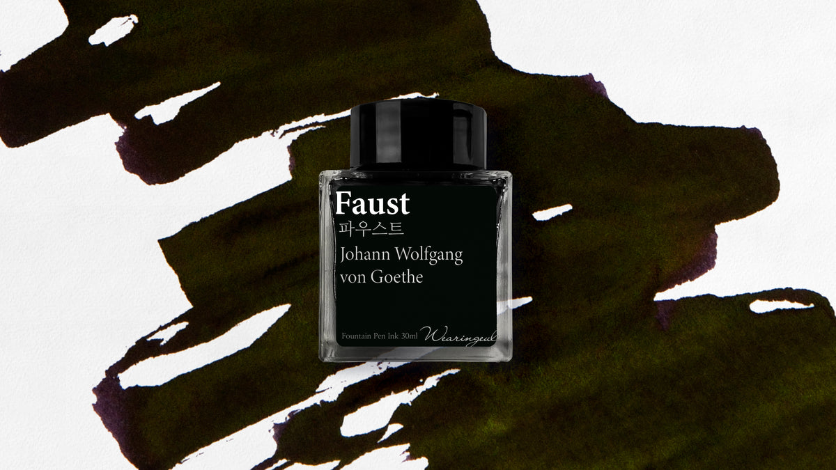 Wearinguel Fountain Pen Ink - Faust