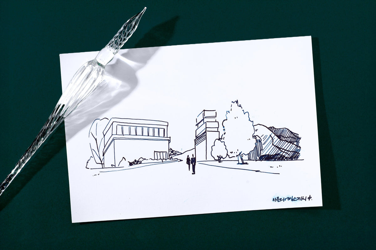 Wearinguel Glass Dip Pen