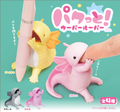 Japanese Blind Box - Axolotl Surprise Box